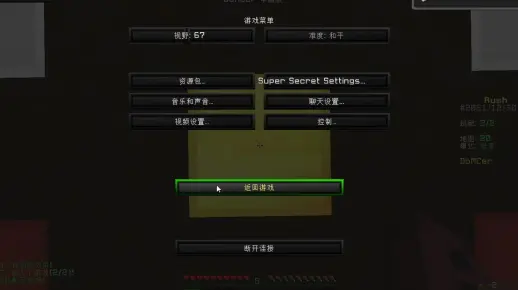 解决DOMCER服务器登录白屏问题，常见原因与修复方法