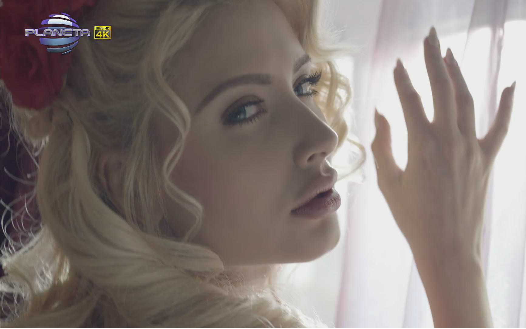 galena & ts. yaneva ft. azis - pey sartse