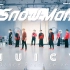 【4k】【Snow Man 】｢JUICY｣ Dance Practice 0810油管更新