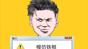 b47bac38ce466e1e444b06ba042ef21e17a6e0b1.jpg@280w_158h_1c_100q.jpg