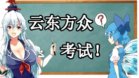 b47d0e874b518f98af15ec8fbf45f571cabed258.jpg@280w_158h_1c_100q.jpg