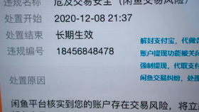 b482c0be7ae1583ca2674a83444d42bf67572ccc.jpg@280w_158h_1c_100q.jpg