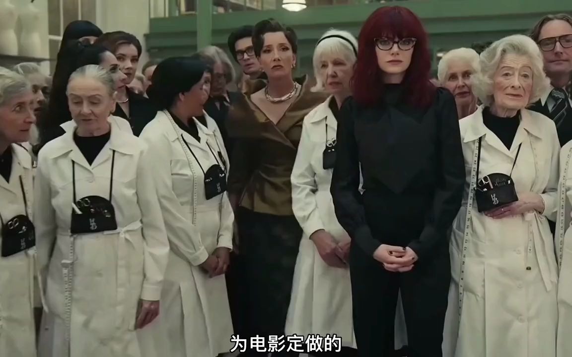 黑白魔女库伊拉男爵夫人造型来源于迪奥
