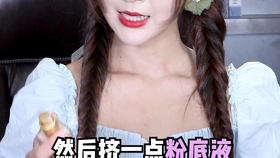 怎么才能长高两厘米 b483f8ba46fd3a2483fdaba9cf7042c659f0f456.jpg@280w_158h_1c_100q.jpg