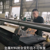 屈服强度是什么？抗拉强度又是什么