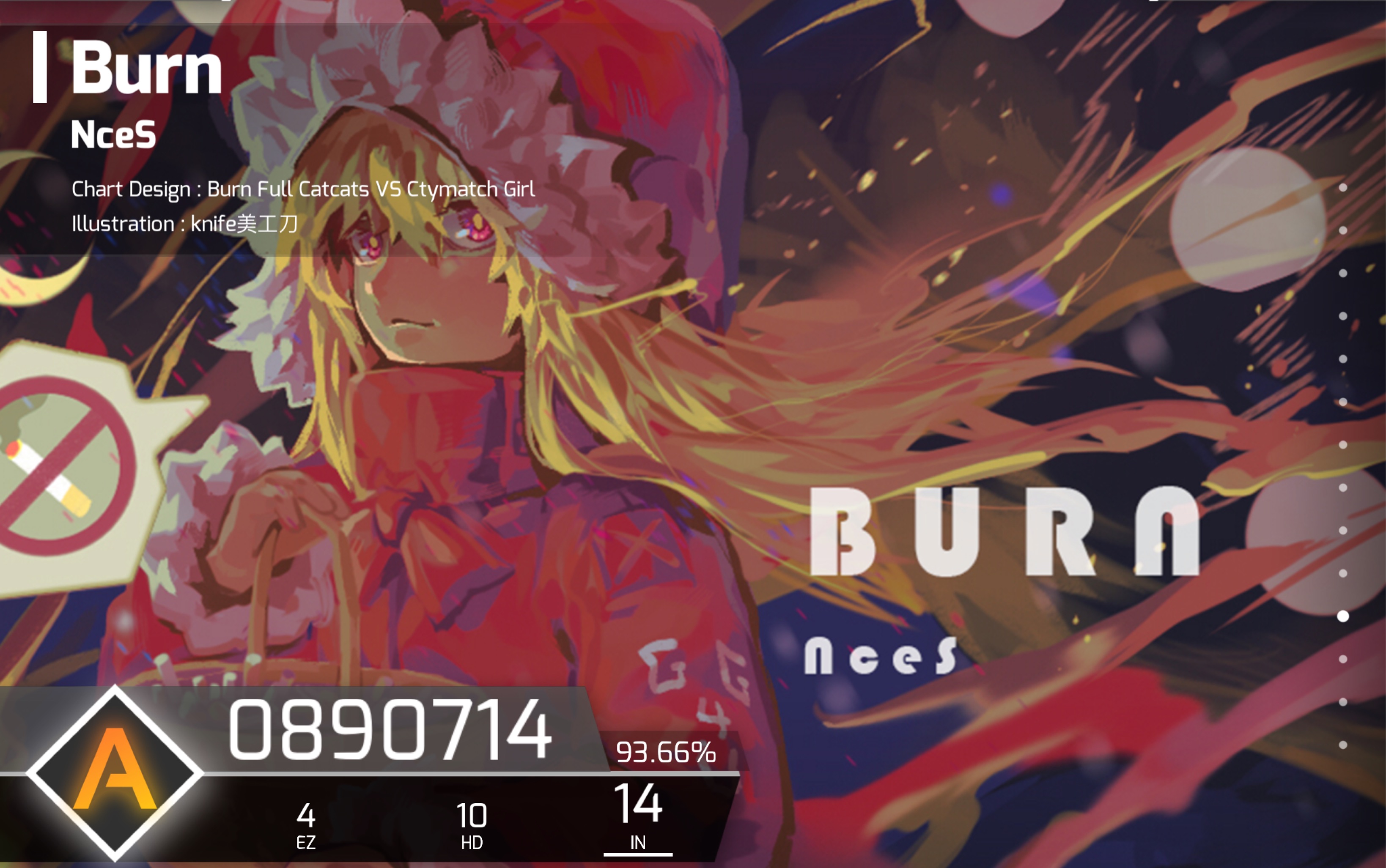 phigros burn