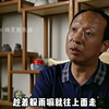 缅北逃生者的自述：真正的人间炼狱