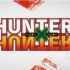全职猎人hunterxhunter2011 NCOPED全集