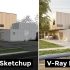 V-Ray next照片级写实渲染教程 | Modern House Exterior Rendering - Vray