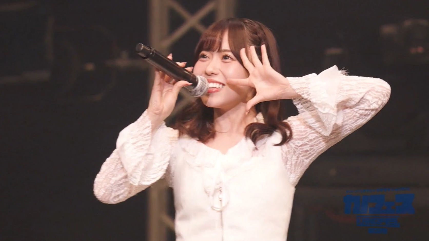 [260329] 伊达小百合「カノフェス2026」DAY2 出演部分