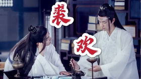 光遇曲谱怎么显示
