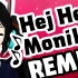 【MMD/翻唱】░ ▌Hej Monika | Cover+ 动作配布 ▌░