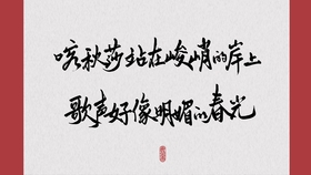 b4a3aebde6e045ed46a01dda7dc42845ef11cd4d.jpg@280w_158h_1c_100q.jpg