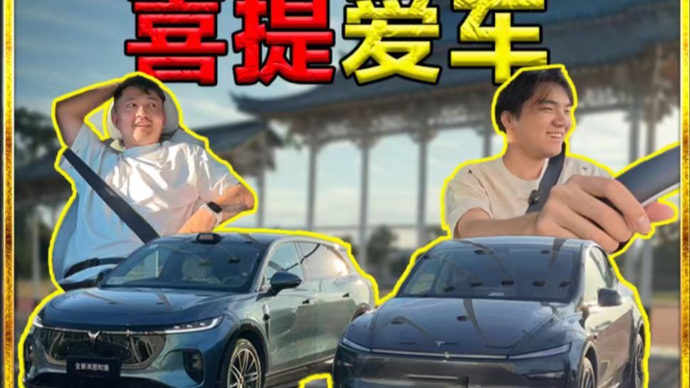 平凡小吴