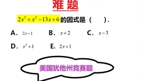 b4a62035a9495169cec875768875d7e0abf578e7.jpg@280w_158h_1c_100q.jpg