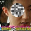 以强奸为目的，引诱幼女吸毒，禽兽不如，判死刑也不为过