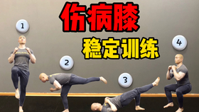 产后42天恢复训练动作 b4a8f94d8f0ac4799ccb346583f1fdc8b0e01b23.jpg@280w_158h_1c_100q.jpg