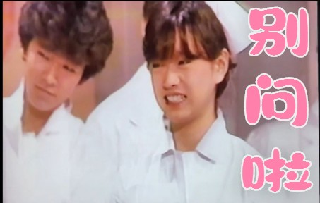 西城秀树,中森明菜,河合奈保子,涩柿子队,研直子(yantyan歌studio