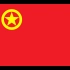 中国共青团团歌《光荣啊，中国共青团》