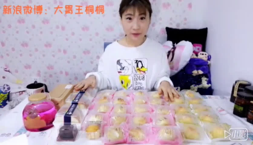 【中国吃播】大胃王桐桐#30个蛋黄酥!∑(Дノ)ノ