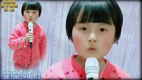 韩甜甜简谱_明天你好韩甜甜简谱(2)