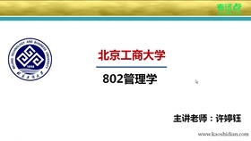 b4aed1580306034f1ea2a7a8e00f61b7244271b8.jpg@280w_158h_1c_100q.jpg