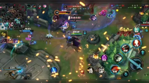 英雄联盟s14赛季