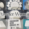 冷门小众po系列⑫之powder woman‖欧呦 蛮脆的喔