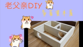 b4b39ebda45eabdcc7d8257b754474823f98f81b.jpg@280w_158h_1c_100q.jpg