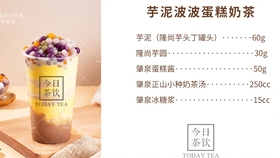 b4b48957923b801a89d4da7caad8ac12cd02d166.jpg@280w_158h_1c_100q.jpg