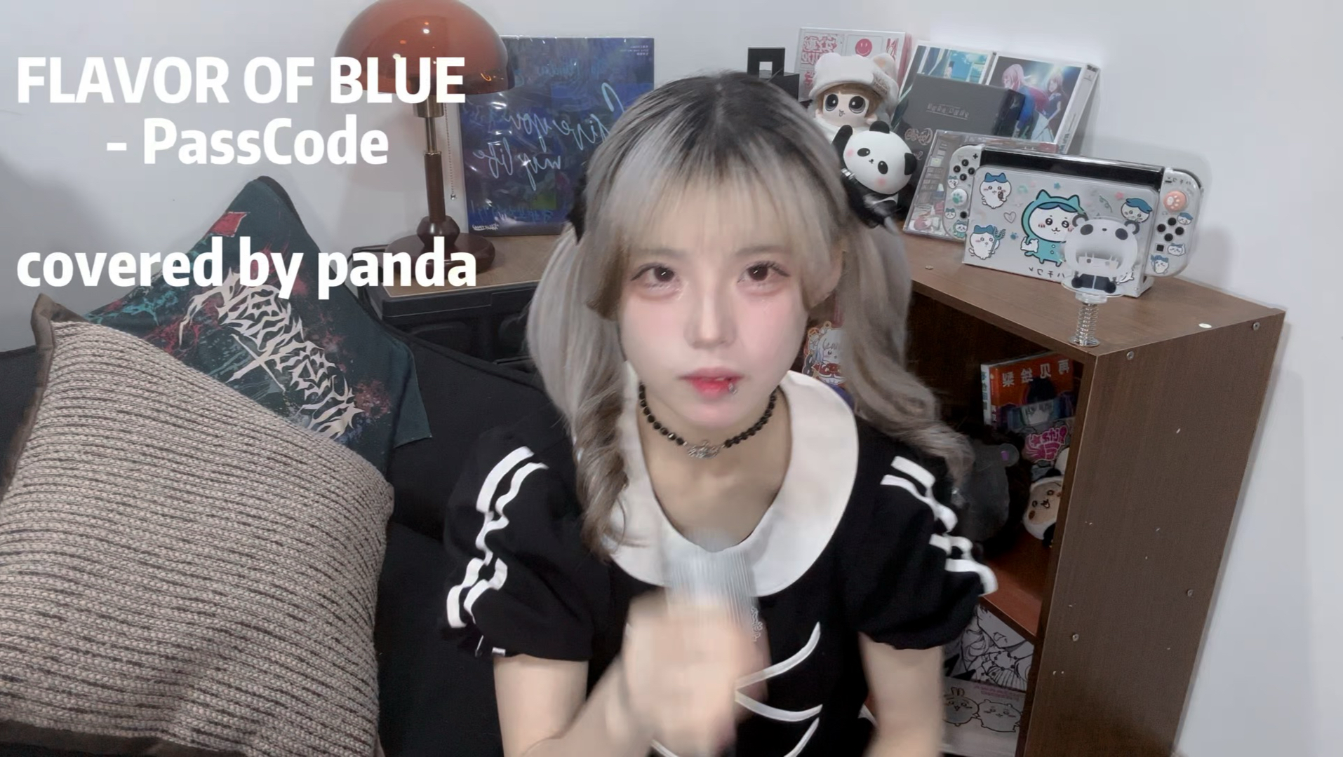 【FLAVOR OF BLUE-PassCode】covered by Panda