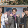 20200203 Lead サワダデース