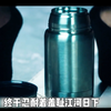 一口气看完两个