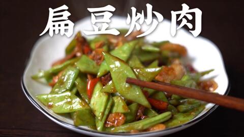 b4c80a69286306aa822857b122837f084abc12ca.jpg@480w_270h_1c