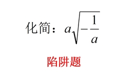 b4cd38c031b3c0a4262a9eaa927dfa73ec98f575.jpg@280w_158h_1c_100q.jpg