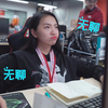 妹子午休无聊 给了4000元让小编帮个忙 结果