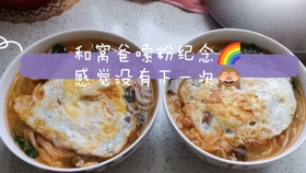 b4d0b81d4ef3f9d8fe2349cb24af75bdcdf19770.jpg@280w_158h_1c_100q.jpg
