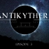 The Antikythera Mechanism Episode 3 -板和主要轴承