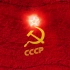 苏联国旗燃烧的红星