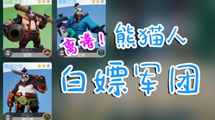 b4db1f5e7e176240c900e96ac2454e675c809c97.jpg@310w_174h_1c_100q.jpg