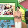 【生肉】20180609 にじいろジ―ン