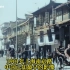 1901年上海南京路珍贵历史影像！