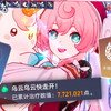 神奇骚套路：百万奶量大伊万沙皇炸弹风堇_游戏杂谈
