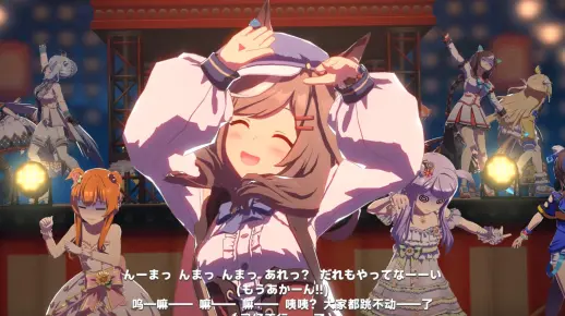 トレセン音頭（待兼诗歌剧）