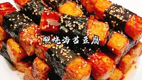 水煮肉片怎么煮 不辣 b4ee715a0acb34bd53e000874b1be878b16c9e2f.jpg@280w_158h_1c_100q.jpg