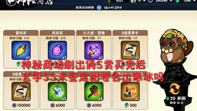 b4f13a26a3b923e9be06e79ddc8f84f7d40ab1d3.jpg@280w_158h_1c_100q.jpg