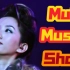 【梅艳芳】Mui Music Show2001 超高清
