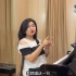 【李晓婷】声乐教学——自己该如何练声乐？