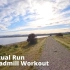 虚拟跑步_虚拟跑步视频 跑步机锻炼风景_蒂阿瑙湖