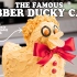 【中字】复刻80年代的小黄鸭蛋糕 | The Famous Rubber Ducky Cake - The Scran 